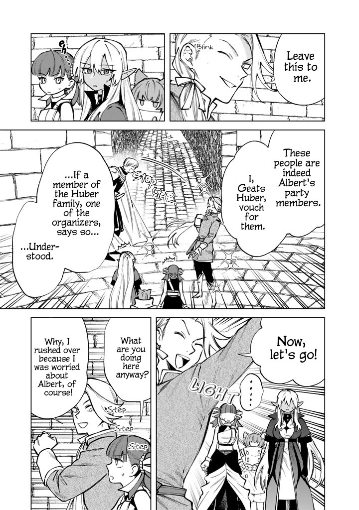 My Heart Is an Old Man chapter 33 page 3