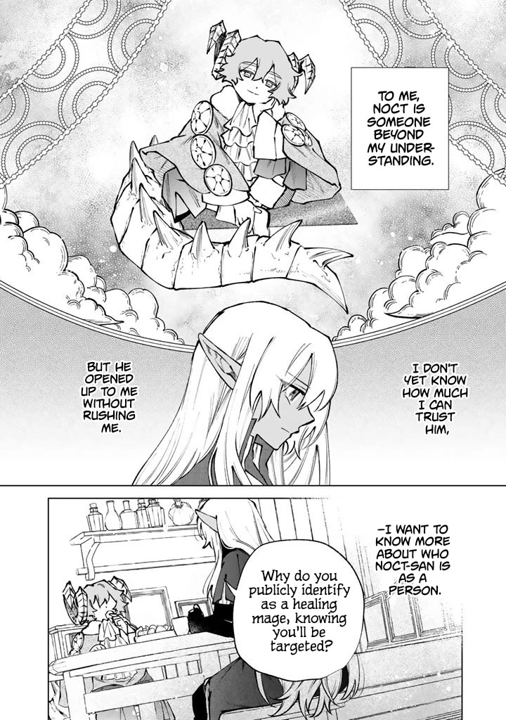 My Heart Is an Old Man chapter 34 page 10