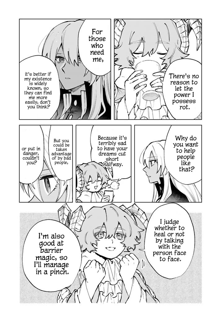 My Heart Is an Old Man chapter 34 page 11