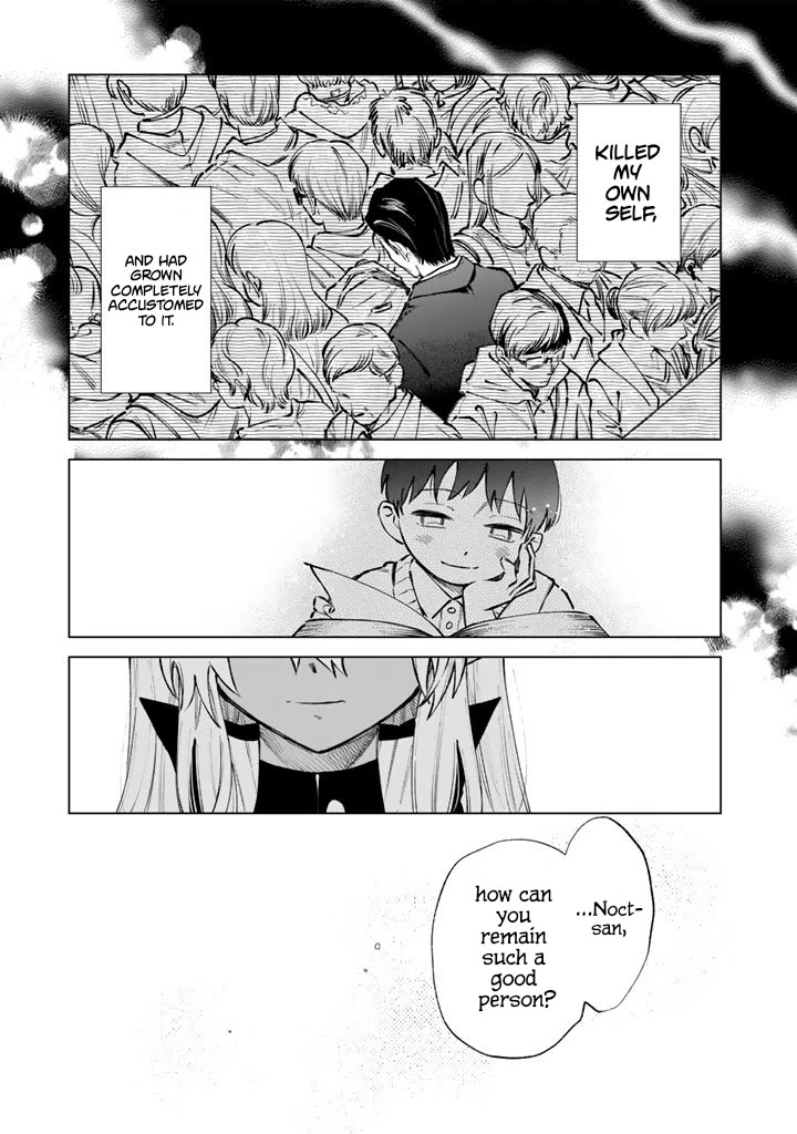 My Heart Is an Old Man chapter 34 page 13