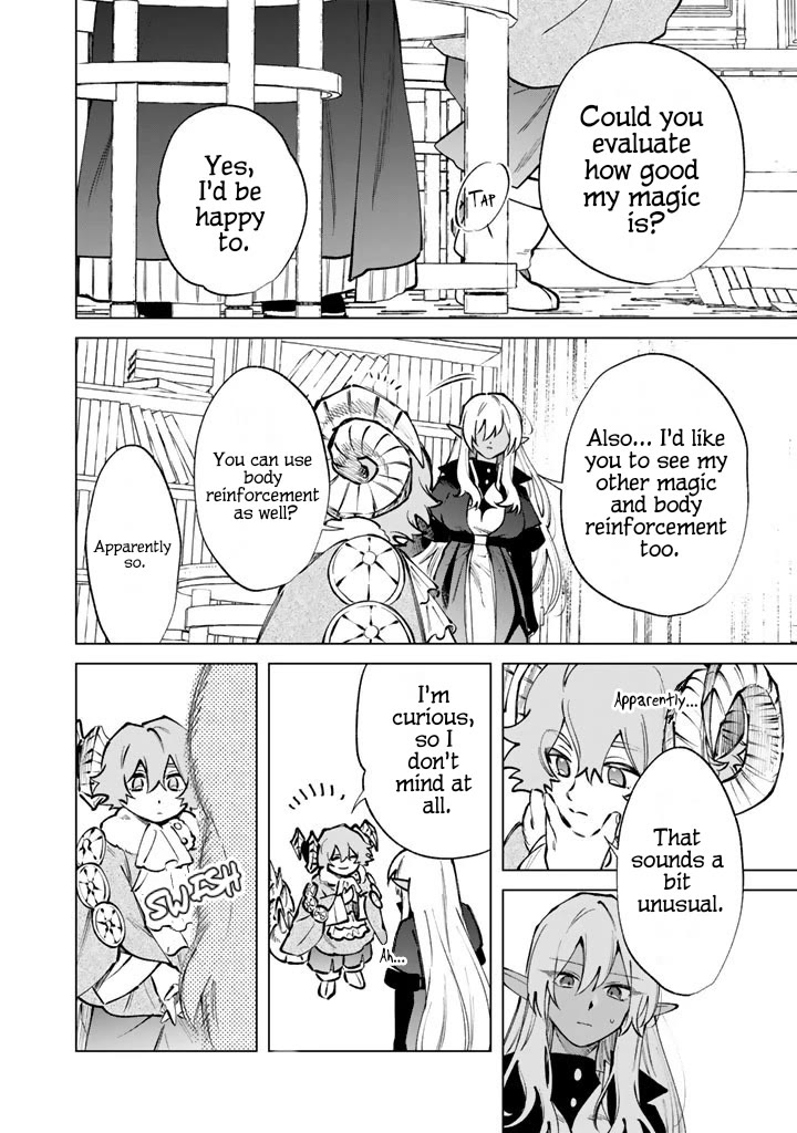 My Heart Is an Old Man chapter 34 page 16