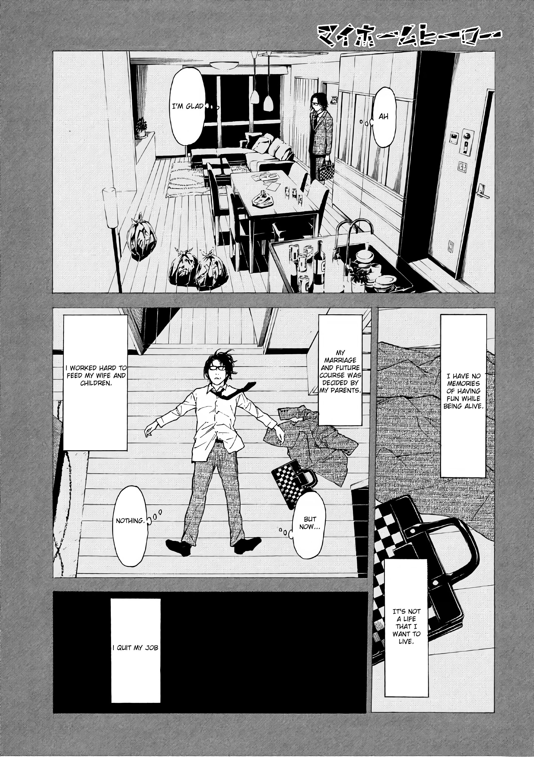 My Home Hero chapter 45 page 7