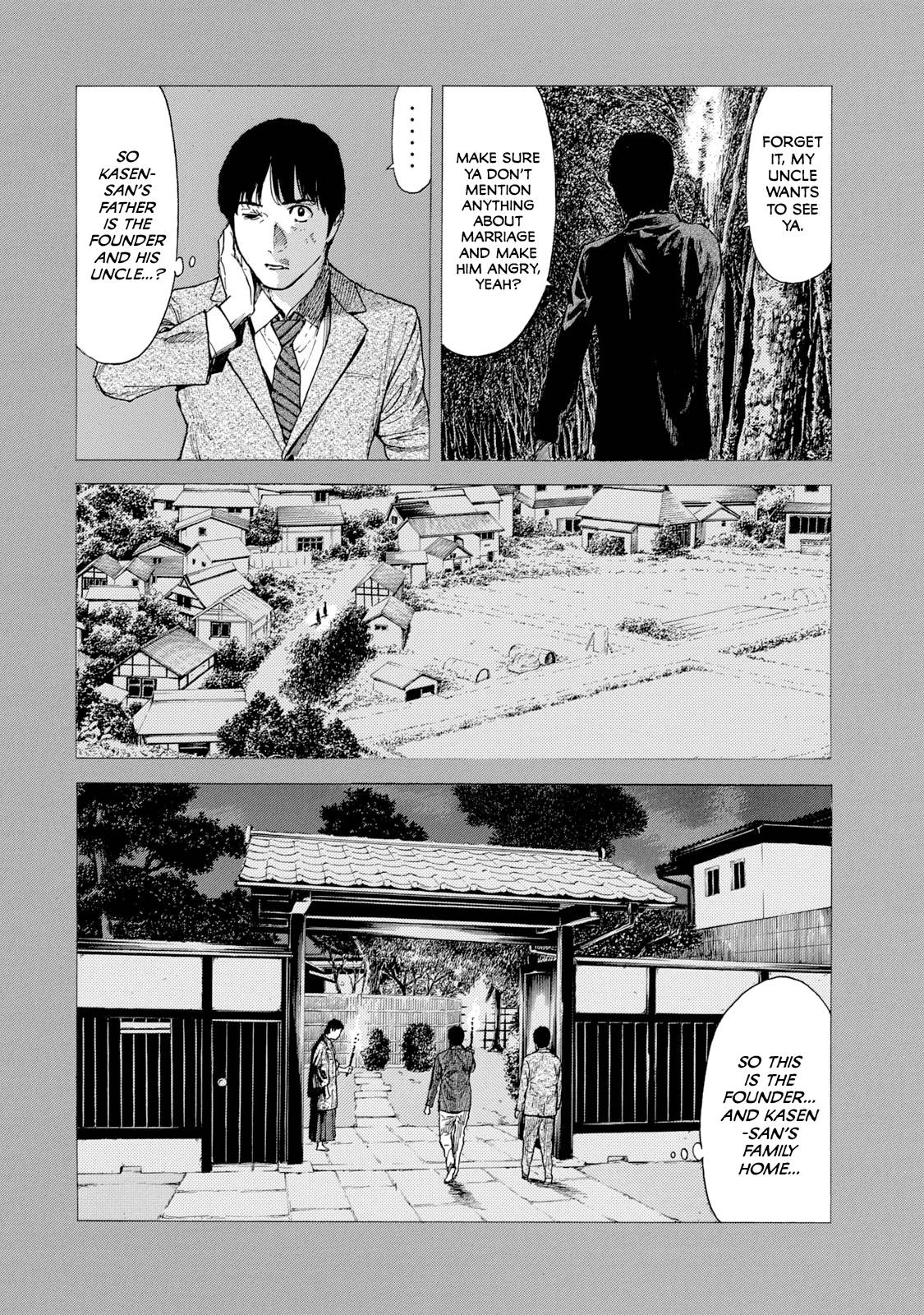 My Home Hero chapter 90 page 4