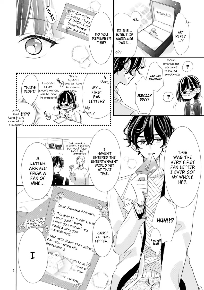 My Idol Came To My House! chapter 1 page 11