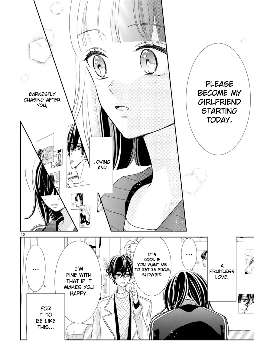 My Idol Came To My House! chapter 1 page 15