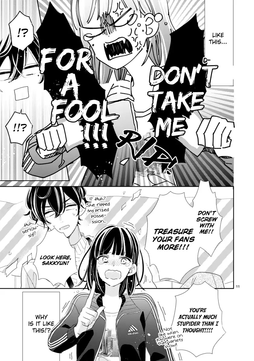 My Idol Came To My House! chapter 1 page 16