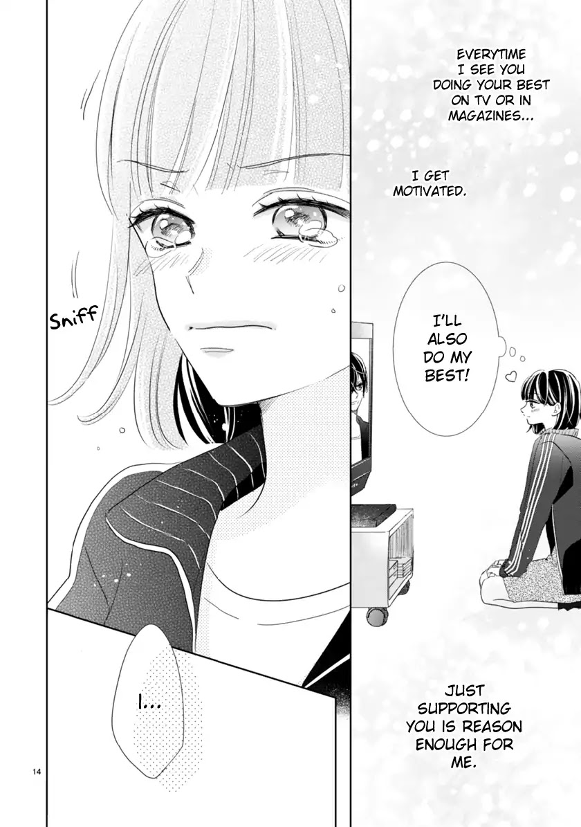 My Idol Came To My House! chapter 1 page 19