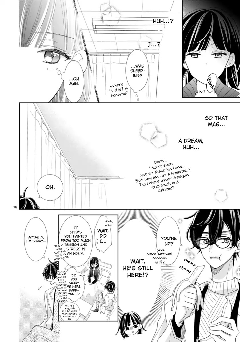 My Idol Came To My House! chapter 1 page 21