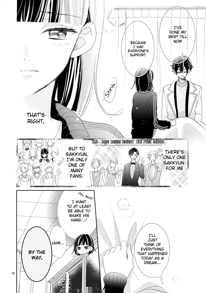 My Idol Came To My House! chapter 1 page 23