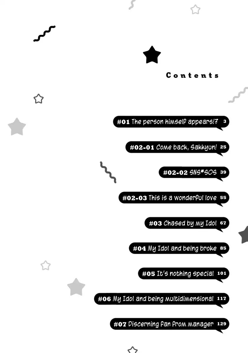 My Idol Came To My House! chapter 1 page 5