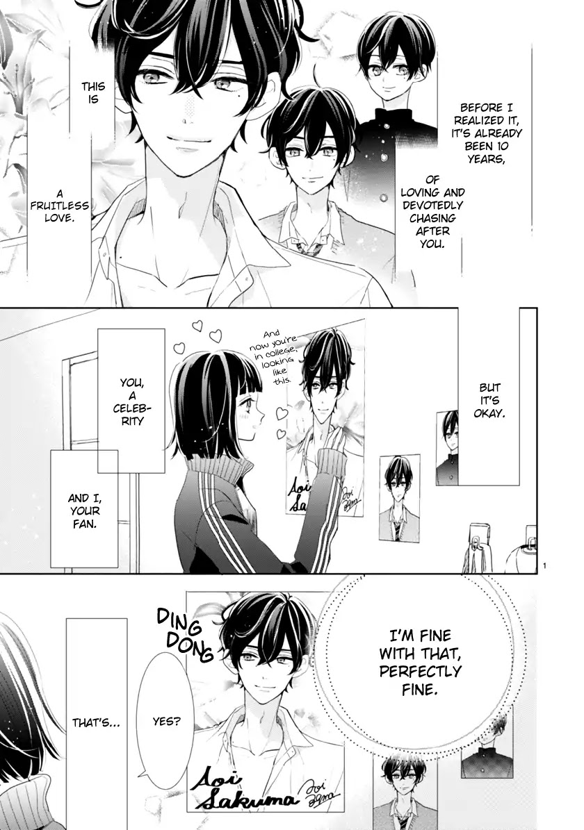 My Idol Came To My House! chapter 1 page 6