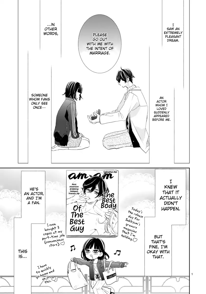 My Idol Came To My House! chapter 2.1 page 1