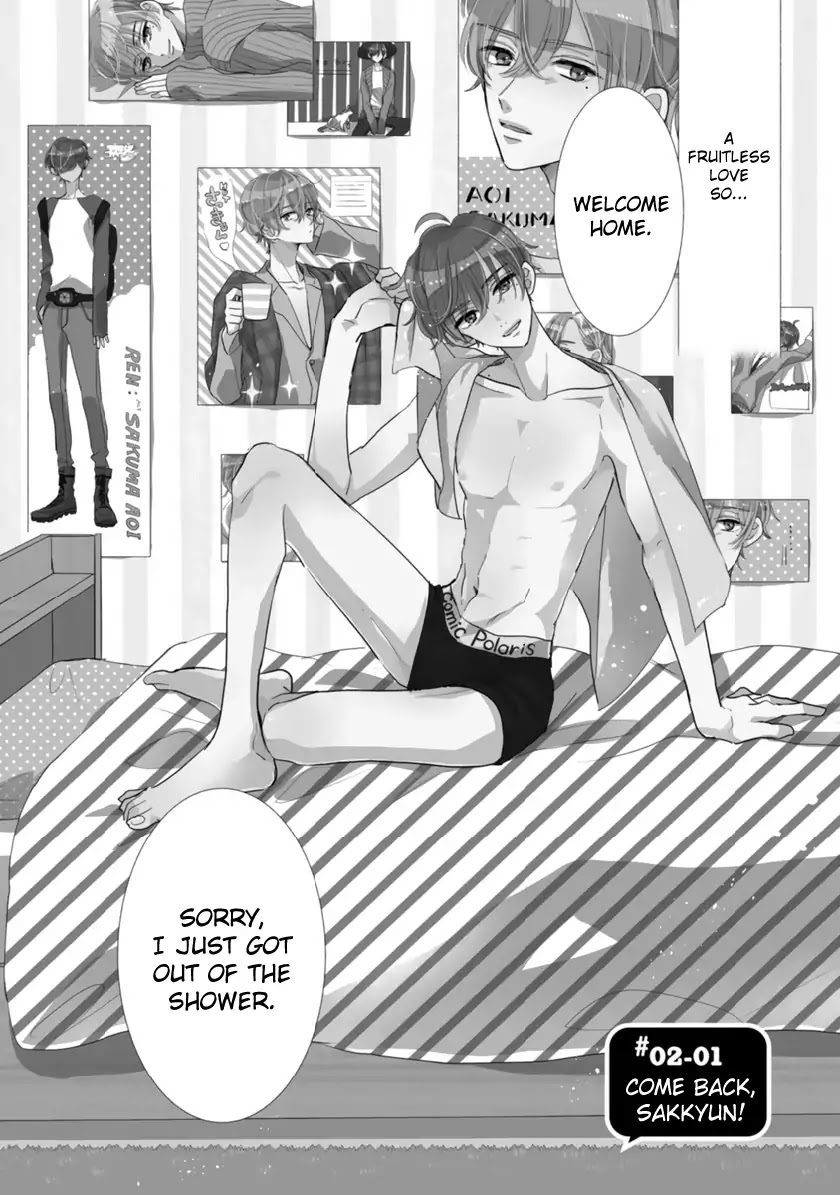 My Idol Came To My House! chapter 2.1 page 2