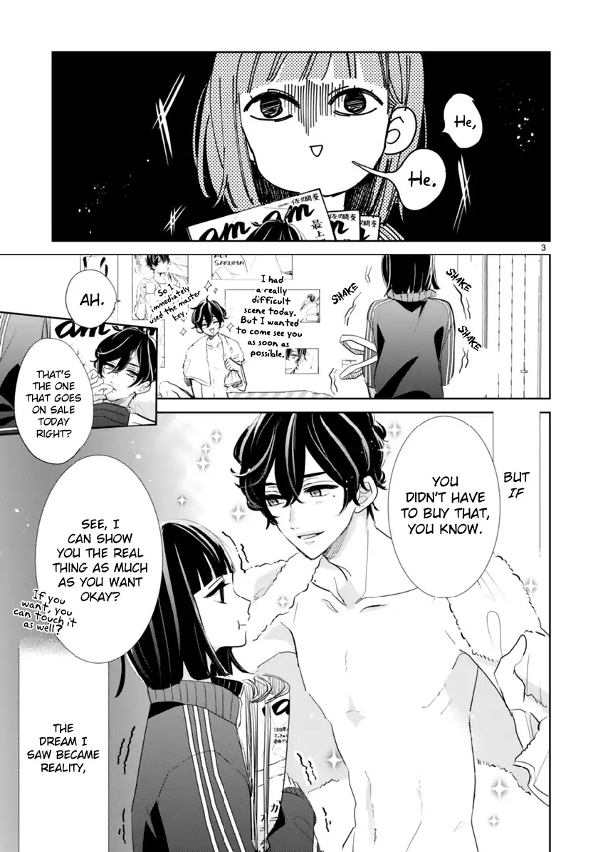 My Idol Came To My House! chapter 2.1 page 3