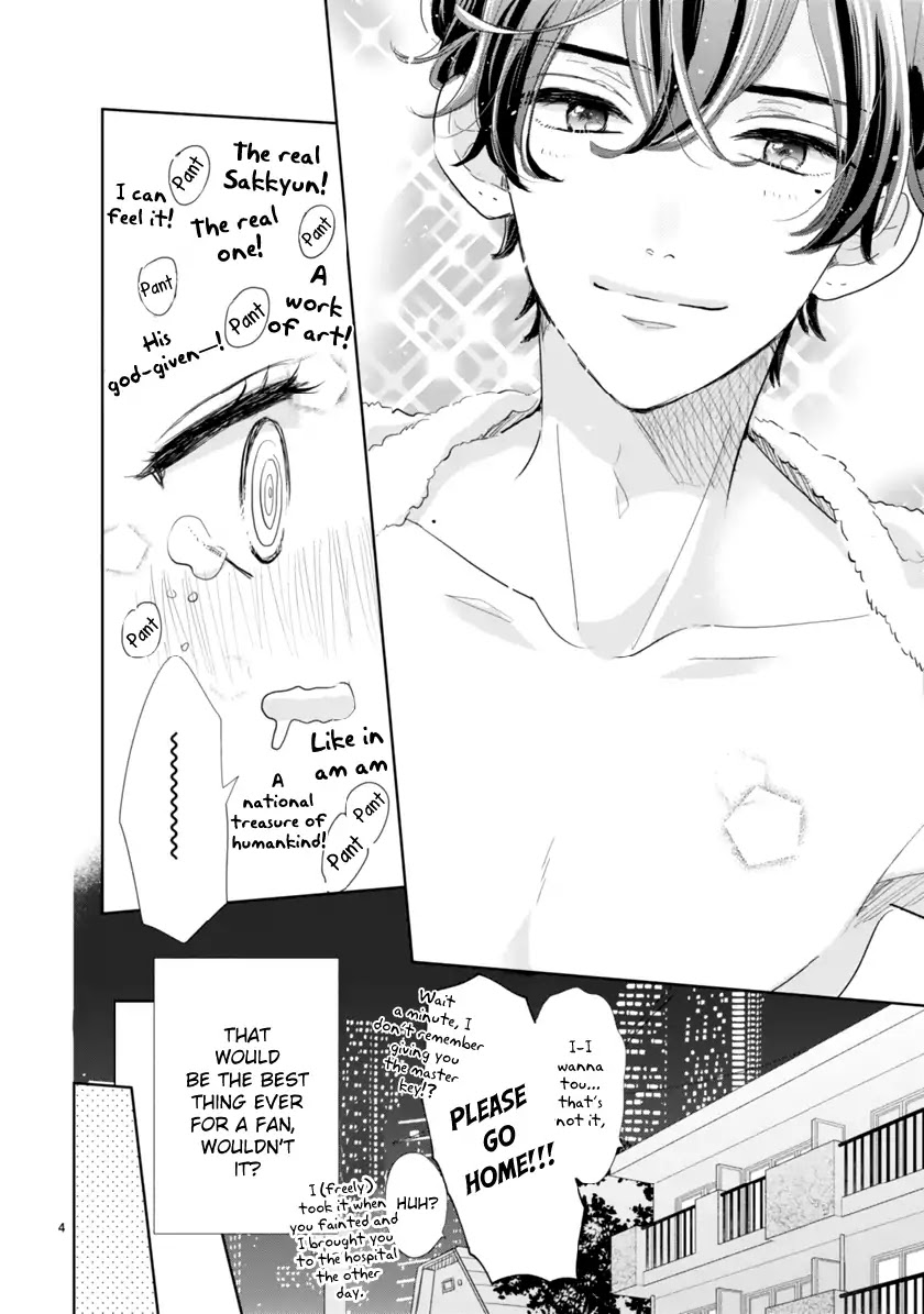 My Idol Came To My House! chapter 2.1 page 4