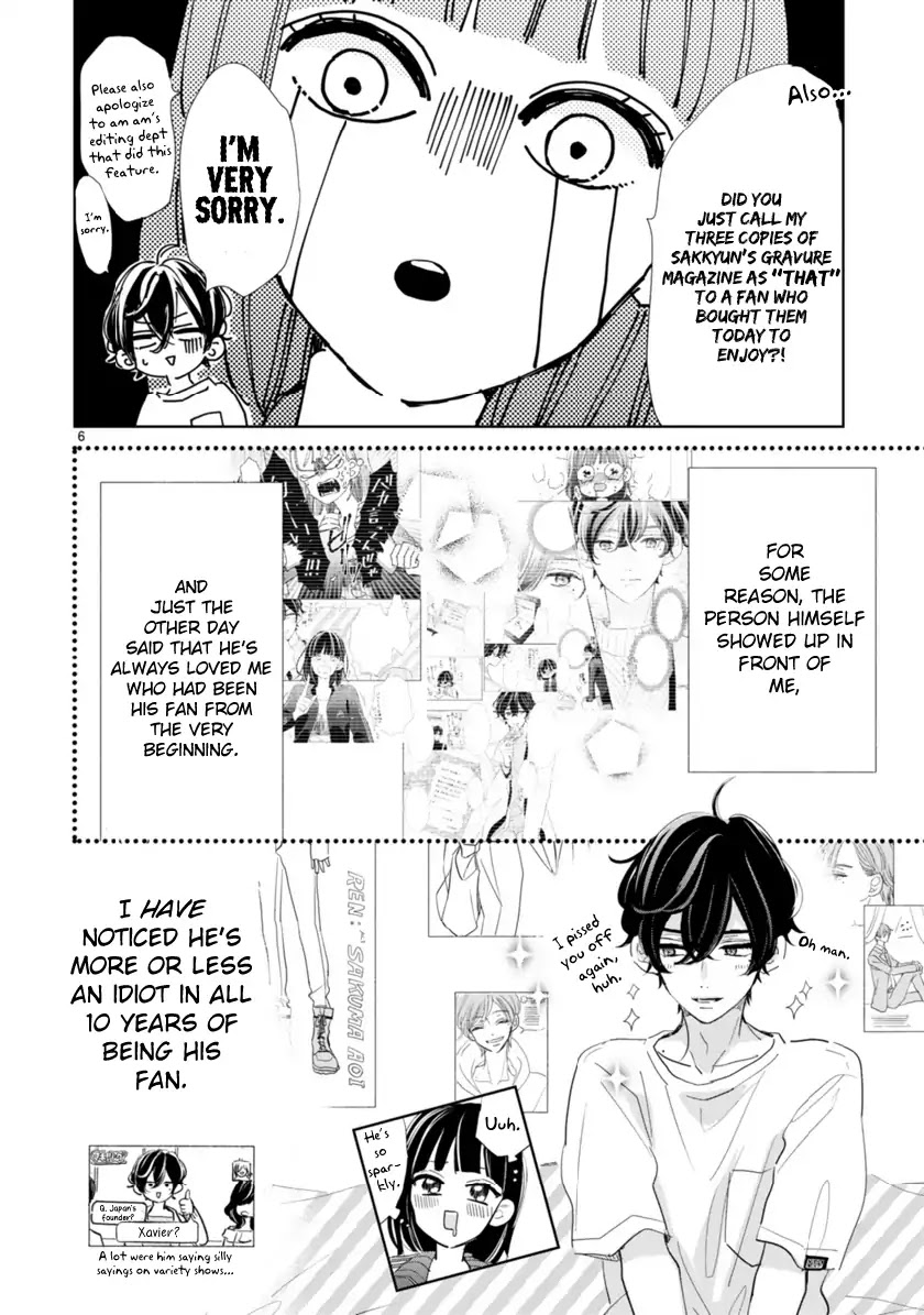 My Idol Came To My House! chapter 2.1 page 6