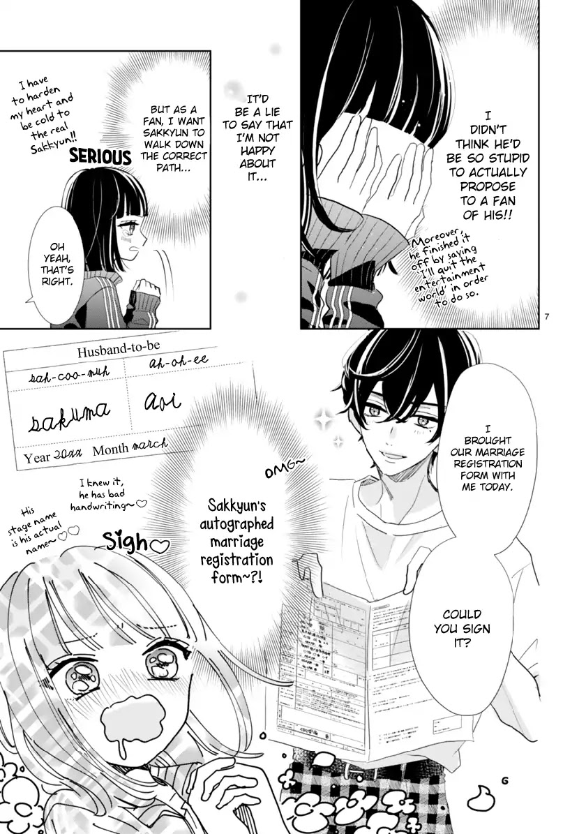 My Idol Came To My House! chapter 2.1 page 7