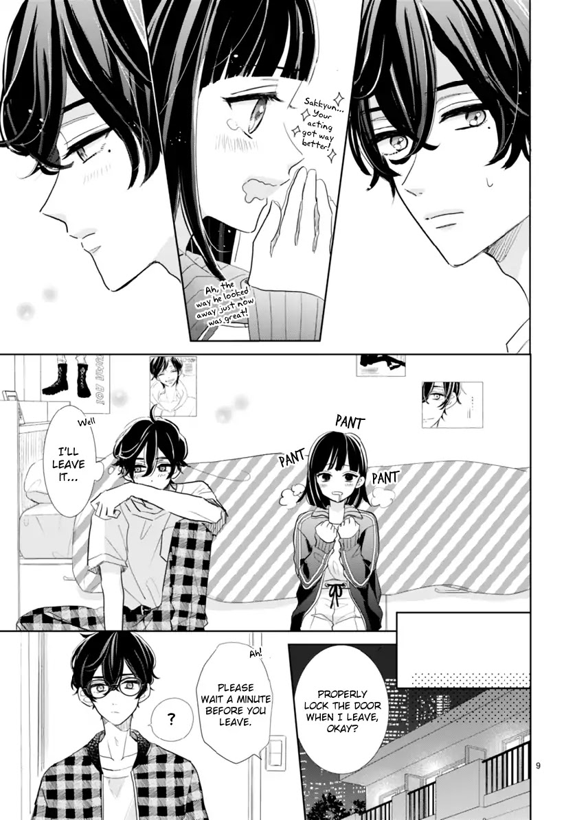 My Idol Came To My House! chapter 2.1 page 9