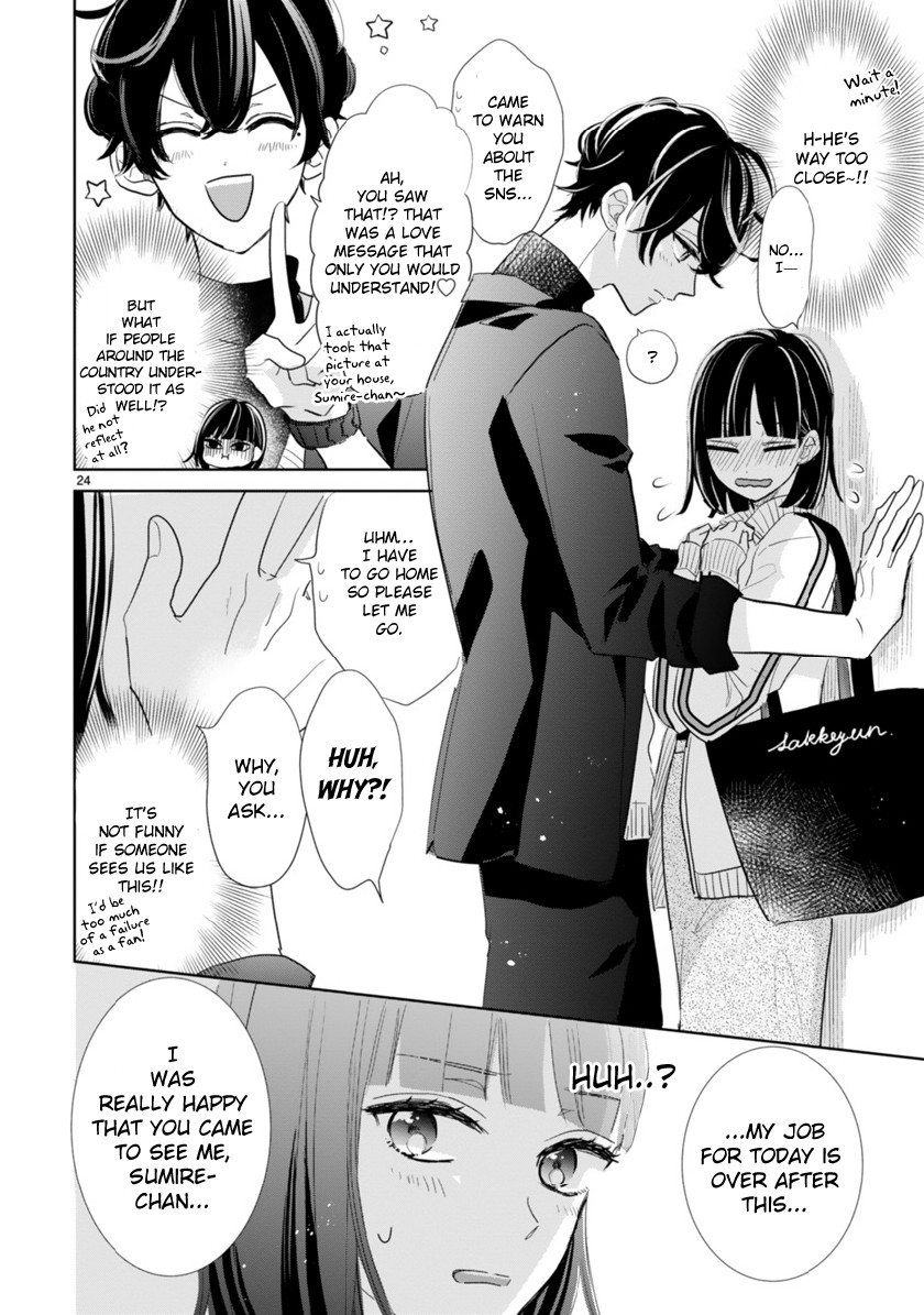 My Idol Came To My House! chapter 2.2 page 10