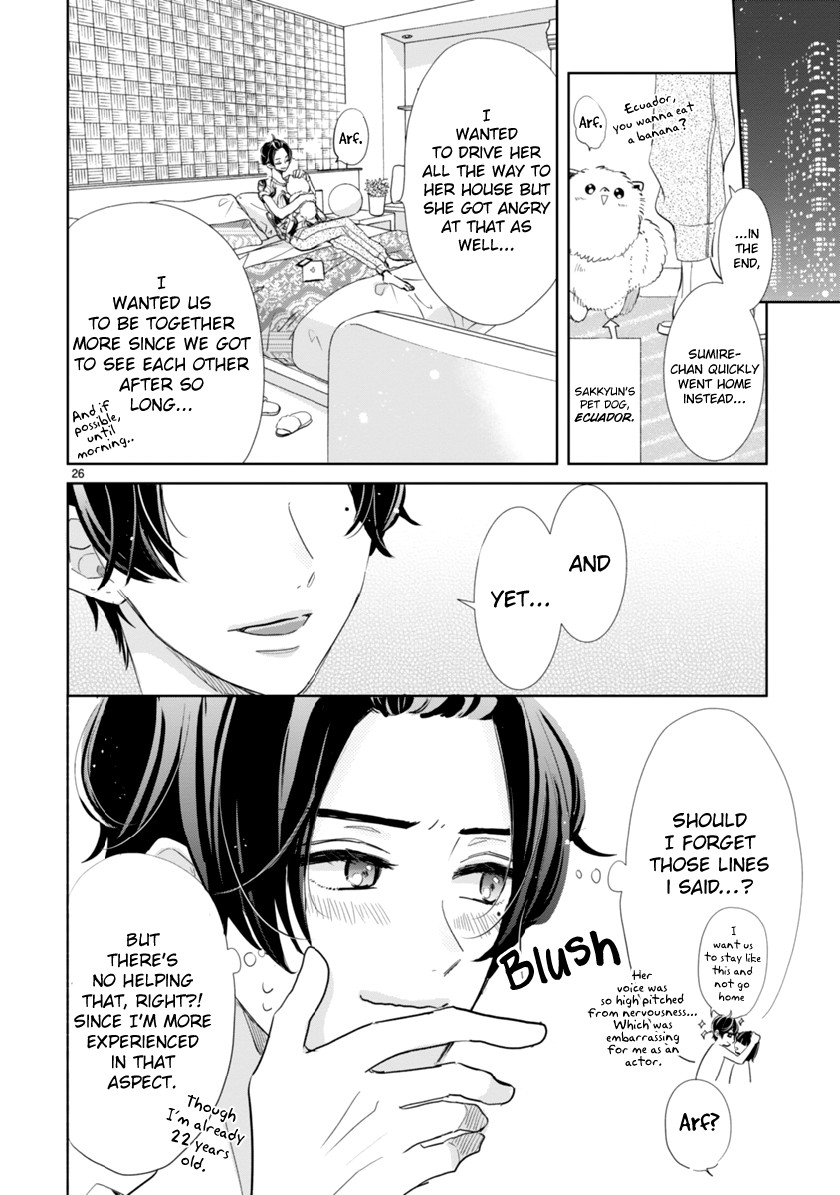 My Idol Came To My House! chapter 2.2 page 12