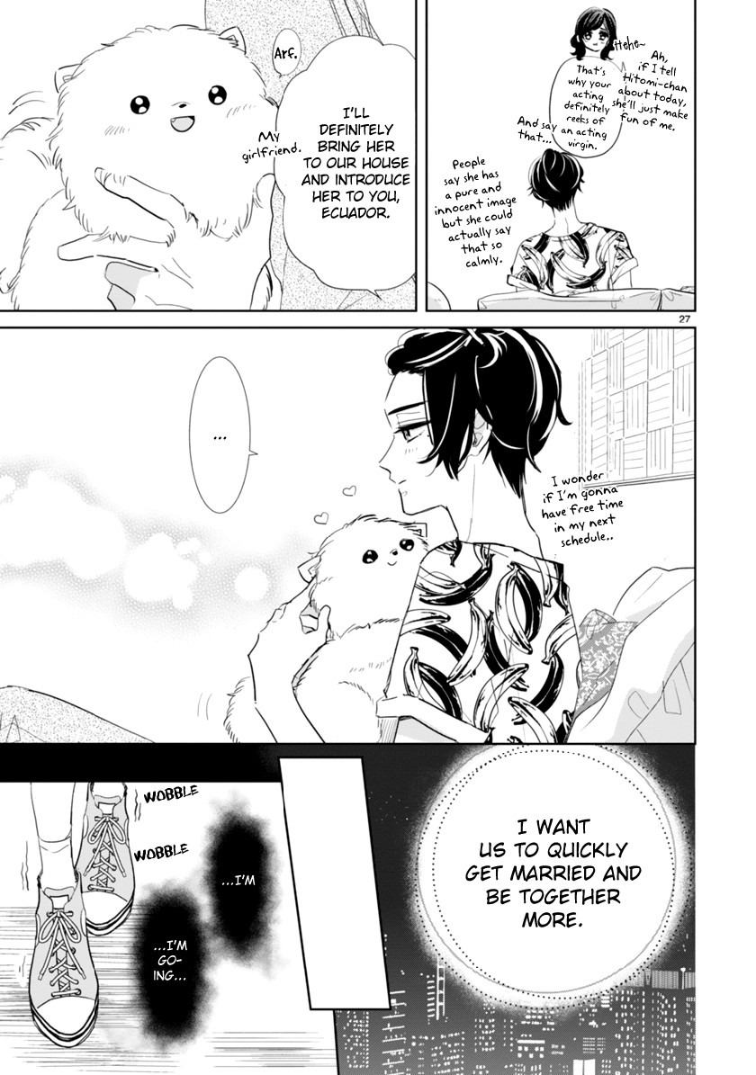 My Idol Came To My House! chapter 2.2 page 13