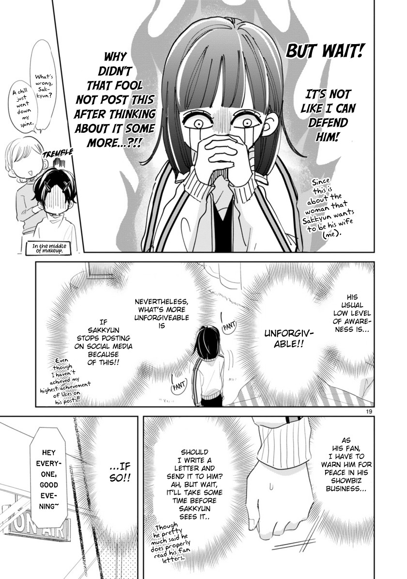 My Idol Came To My House! chapter 2.2 page 5