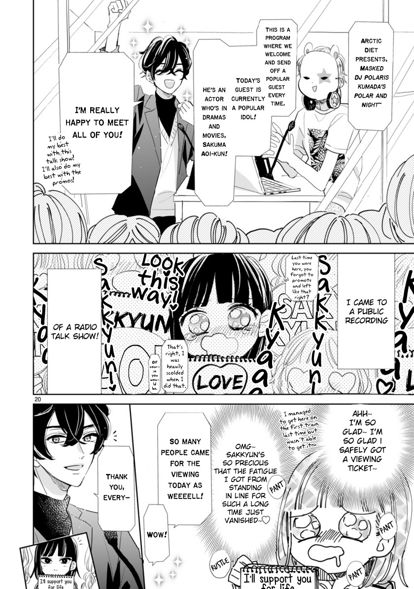 My Idol Came To My House! chapter 2.2 page 6