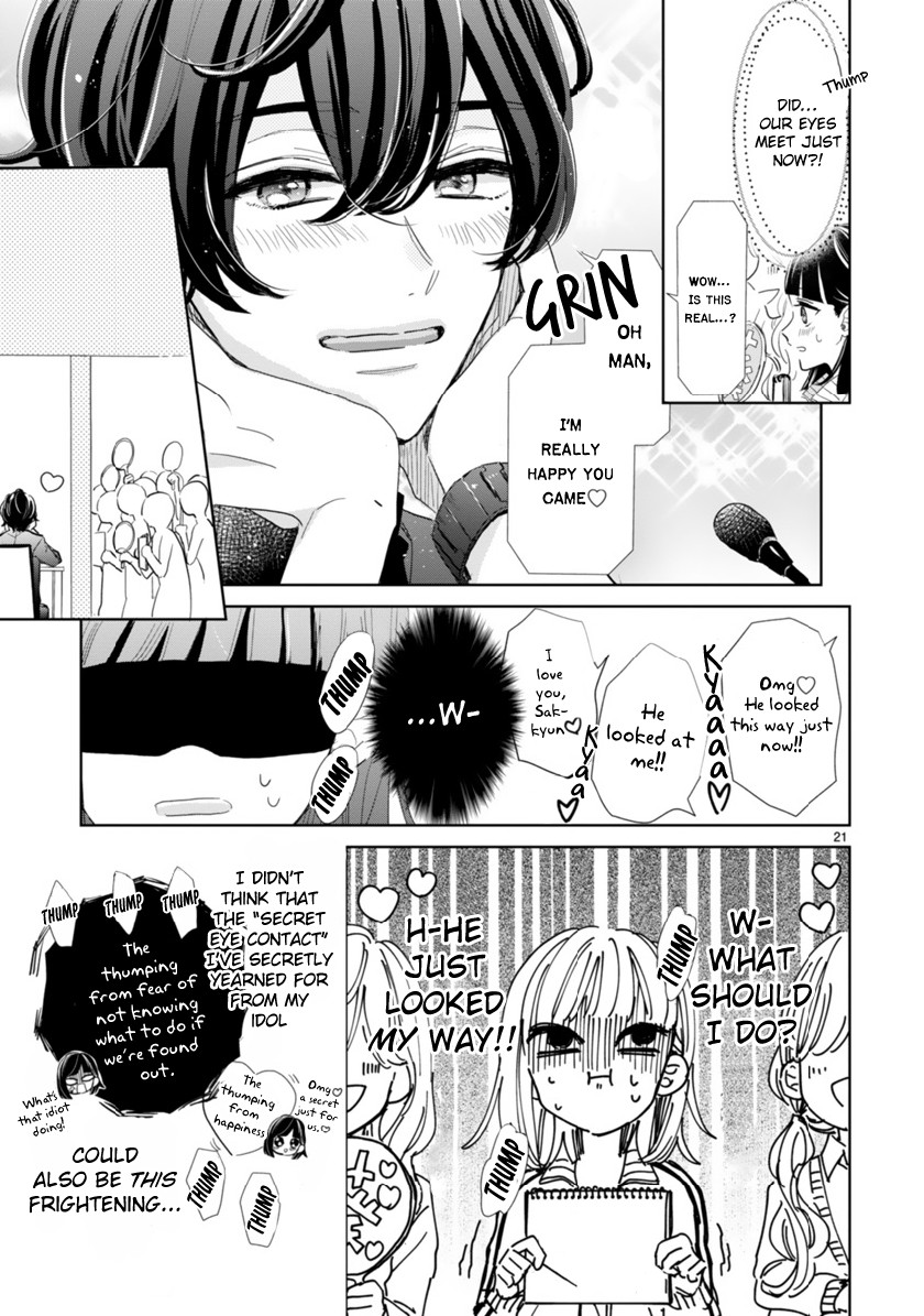 My Idol Came To My House! chapter 2.2 page 7