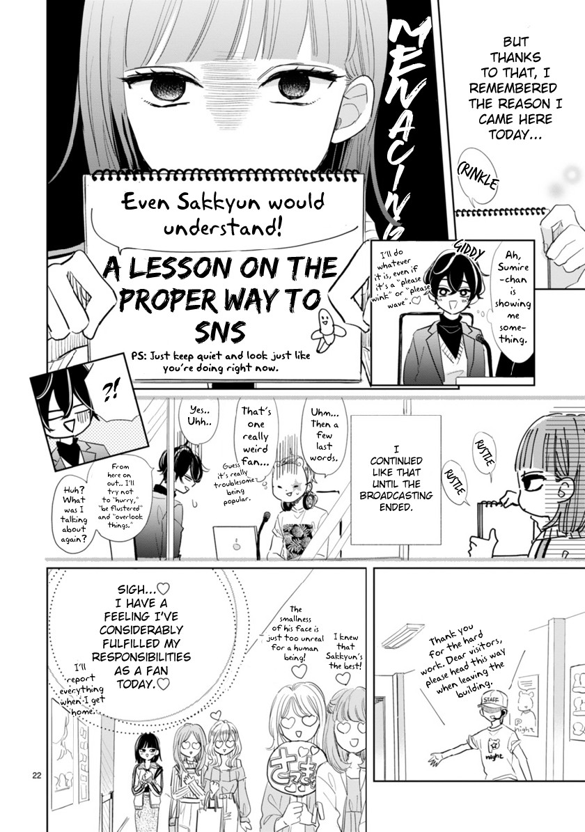 My Idol Came To My House! chapter 2.2 page 8