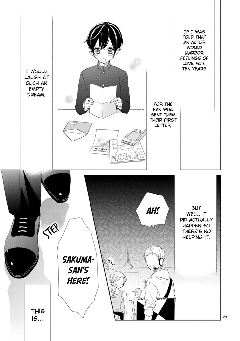 My Idol Came To My House! chapter 2.3 page 1