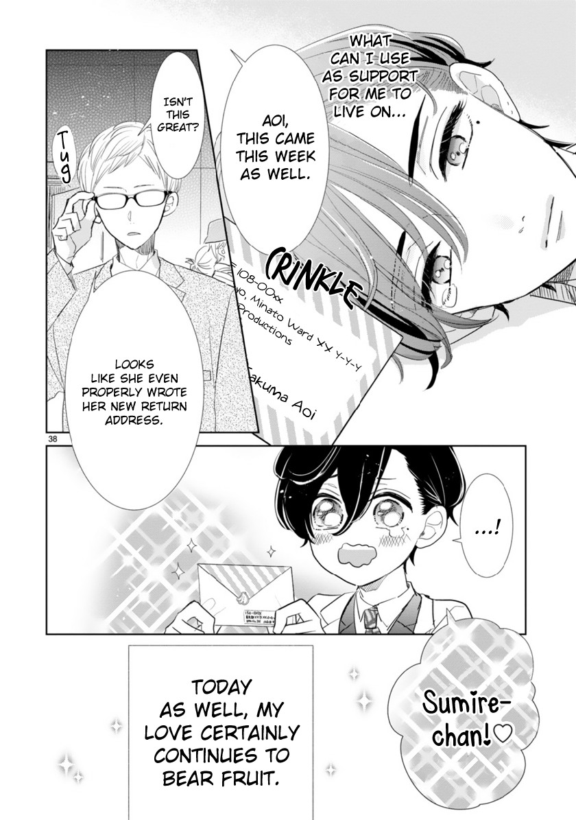 My Idol Came To My House! chapter 2.3 page 10