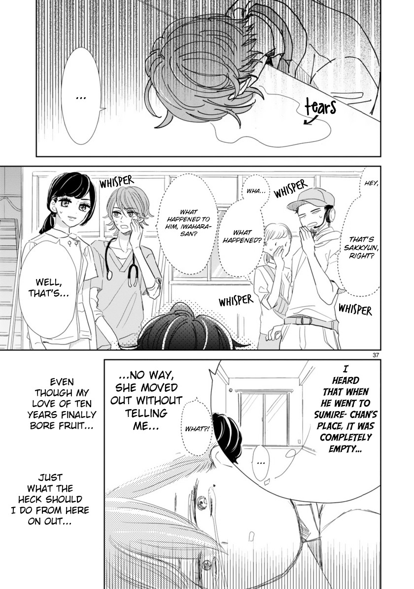 My Idol Came To My House! chapter 2.3 page 9