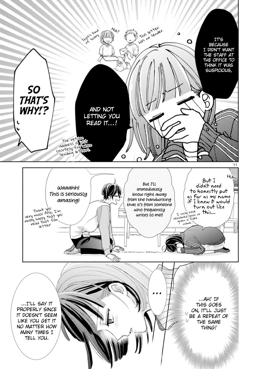 My Idol Came To My House! chapter 3 page 11