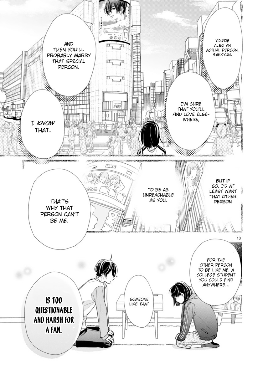 My Idol Came To My House! chapter 3 page 13