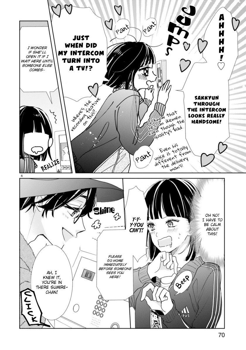 My Idol Came To My House! chapter 3 page 4