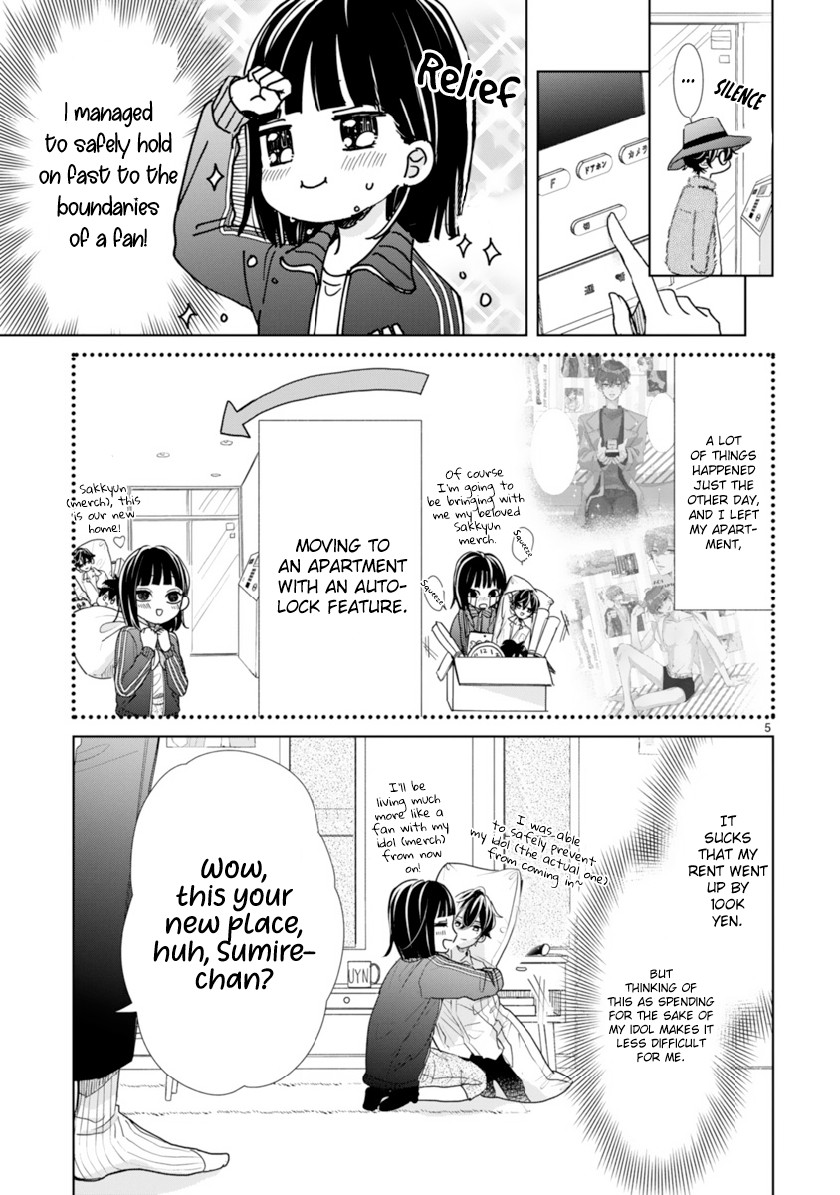 My Idol Came To My House! chapter 3 page 5