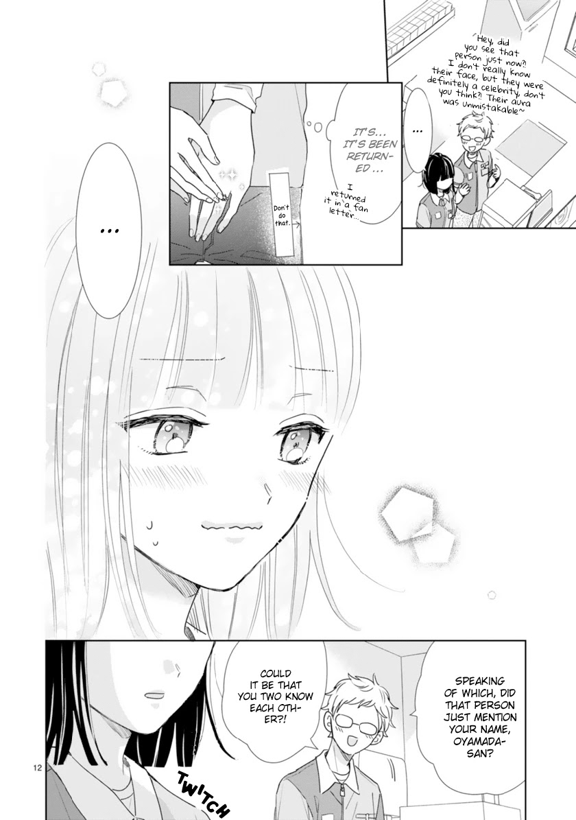 My Idol Came To My House! chapter 4 page 12