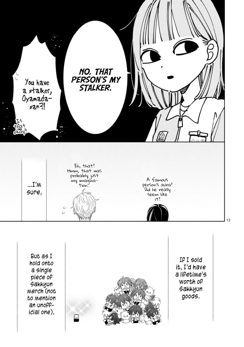 My Idol Came To My House! chapter 4 page 13