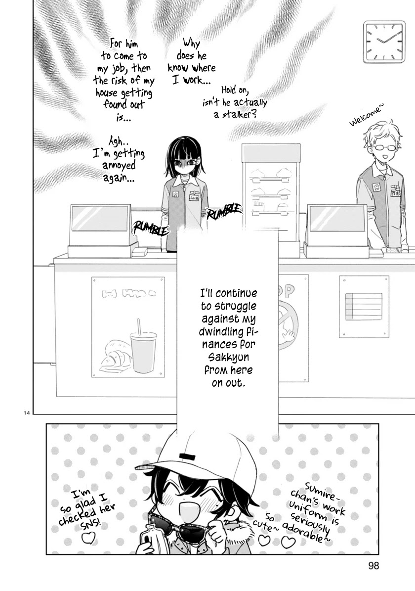 My Idol Came To My House! chapter 4 page 14