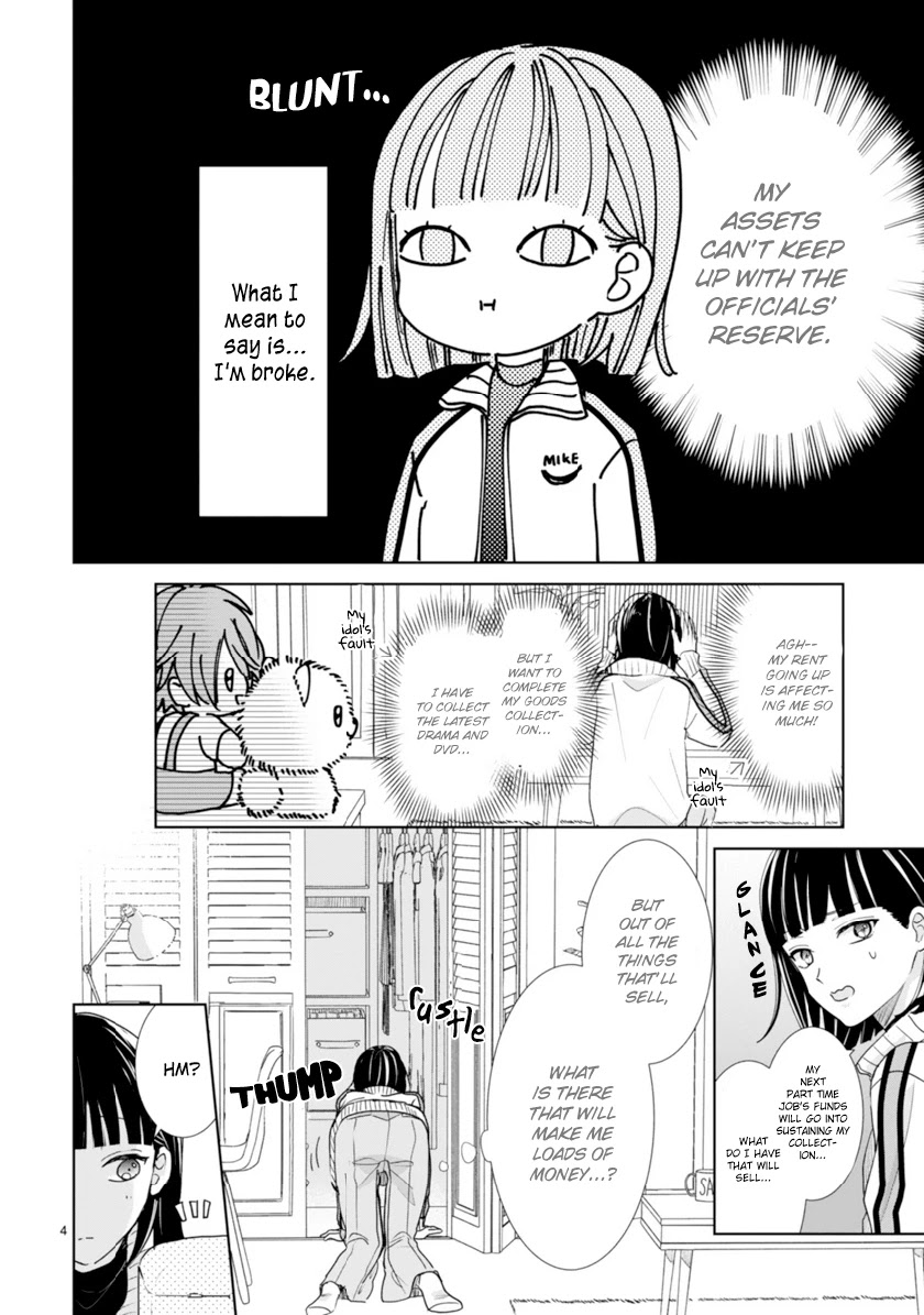 My Idol Came To My House! chapter 4 page 4