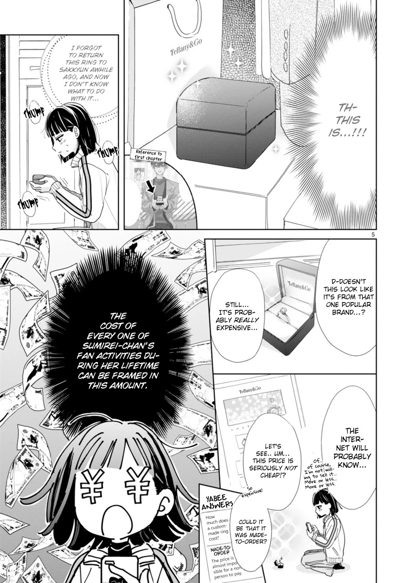 My Idol Came To My House! chapter 4 page 5