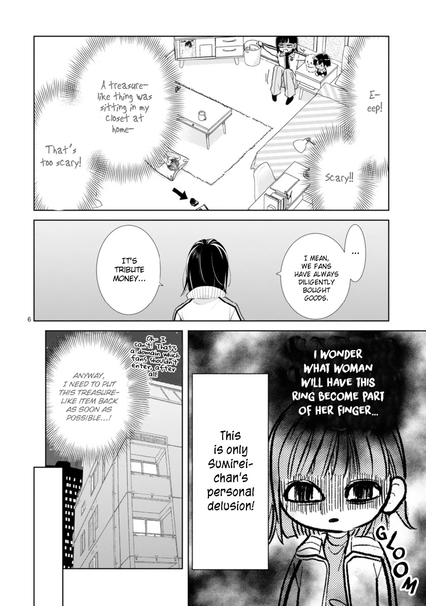 My Idol Came To My House! chapter 4 page 6