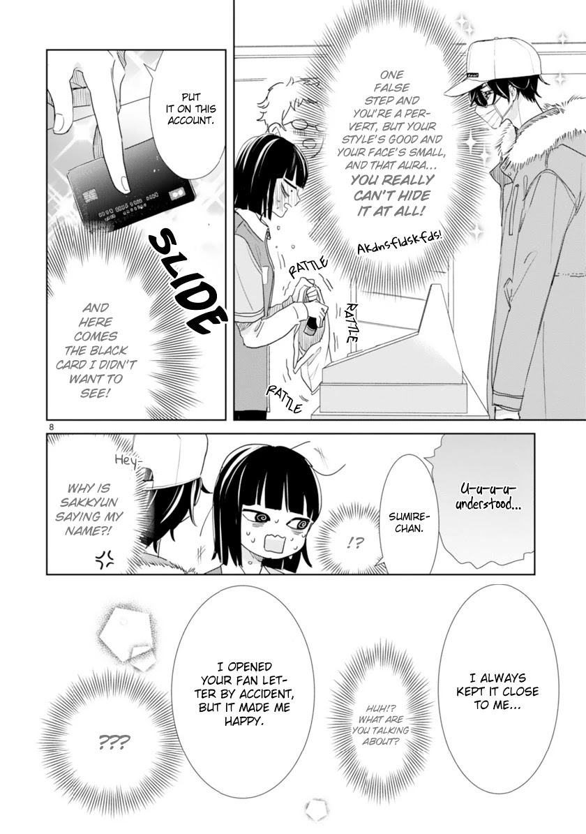 My Idol Came To My House! chapter 4 page 8