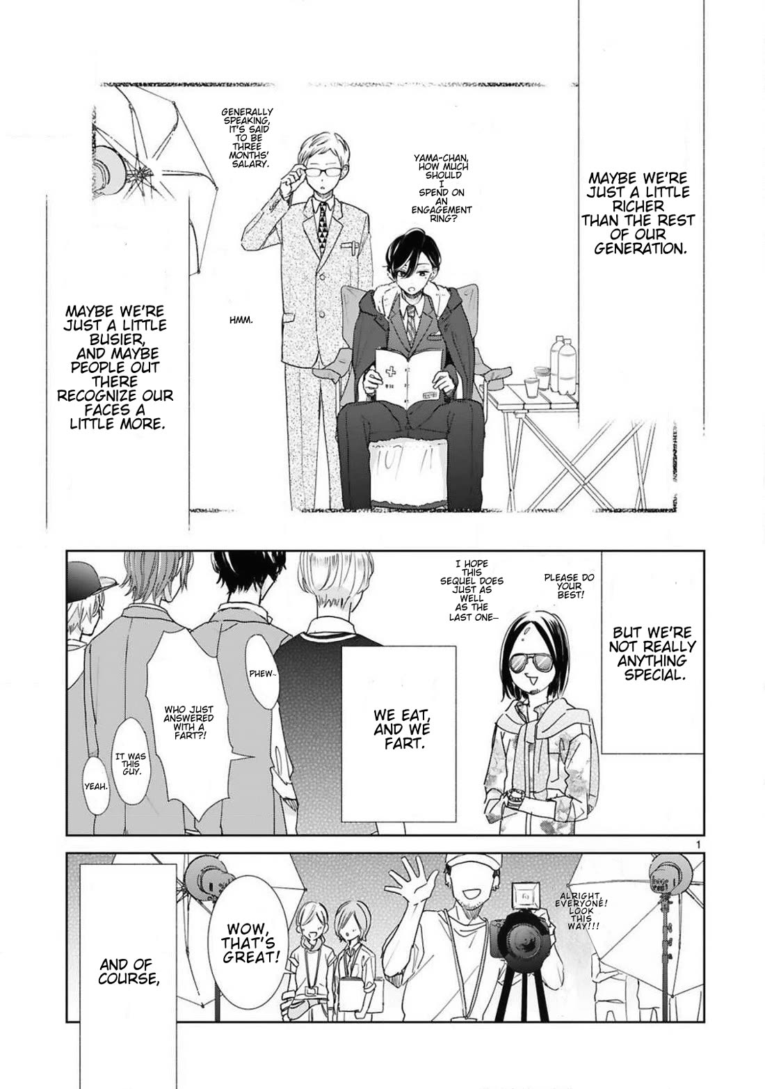 My Idol Came To My House! chapter 5 page 1