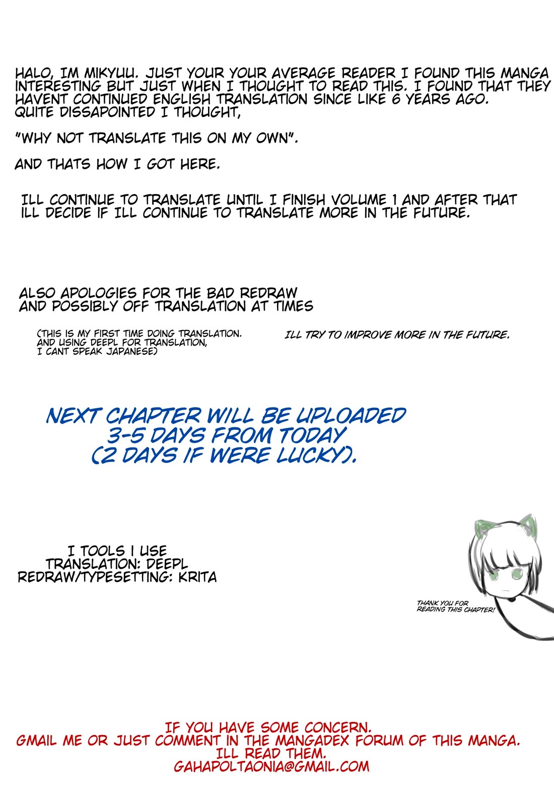 My Idol Came To My House! chapter 5 page 17