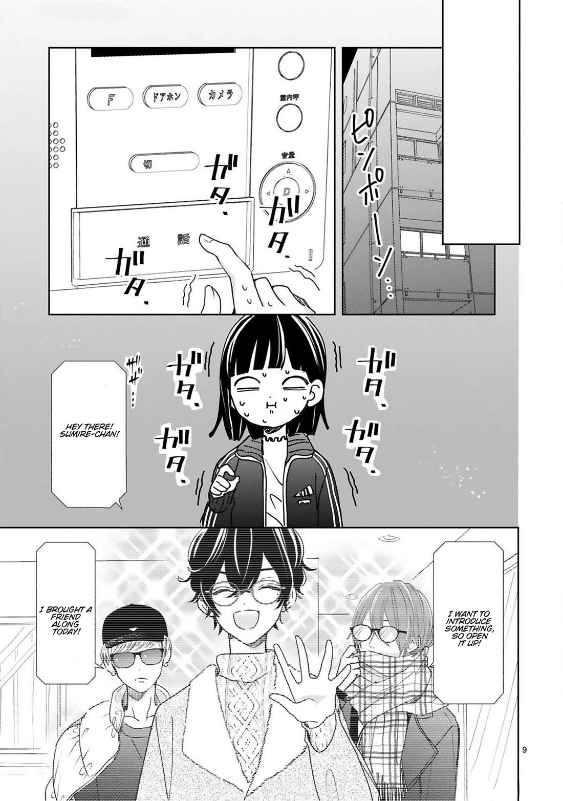 My Idol Came To My House! chapter 5 page 9