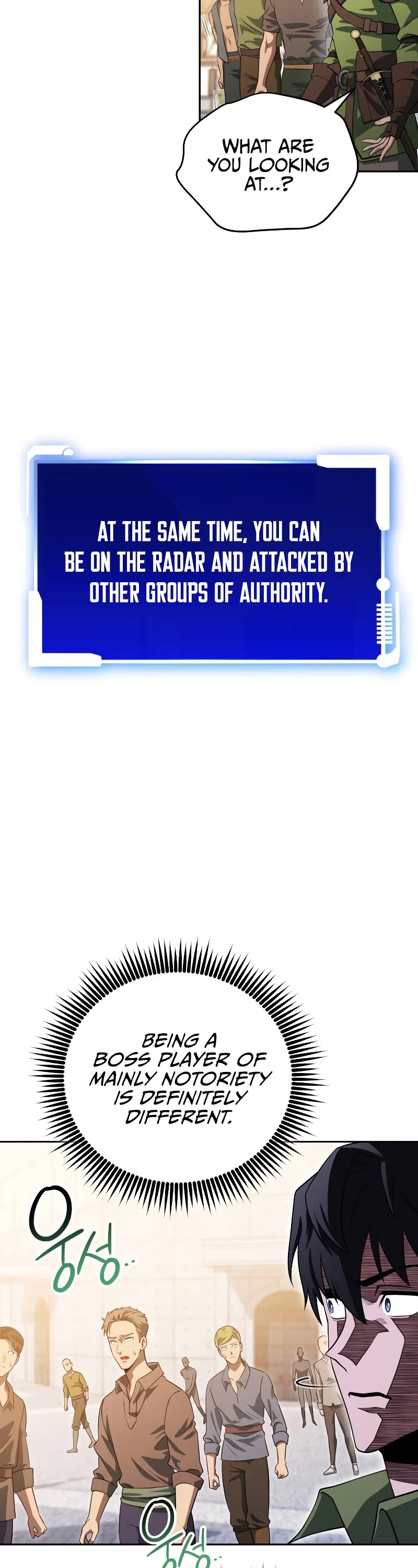 My Insanely Competent Underlings chapter 21 page 21