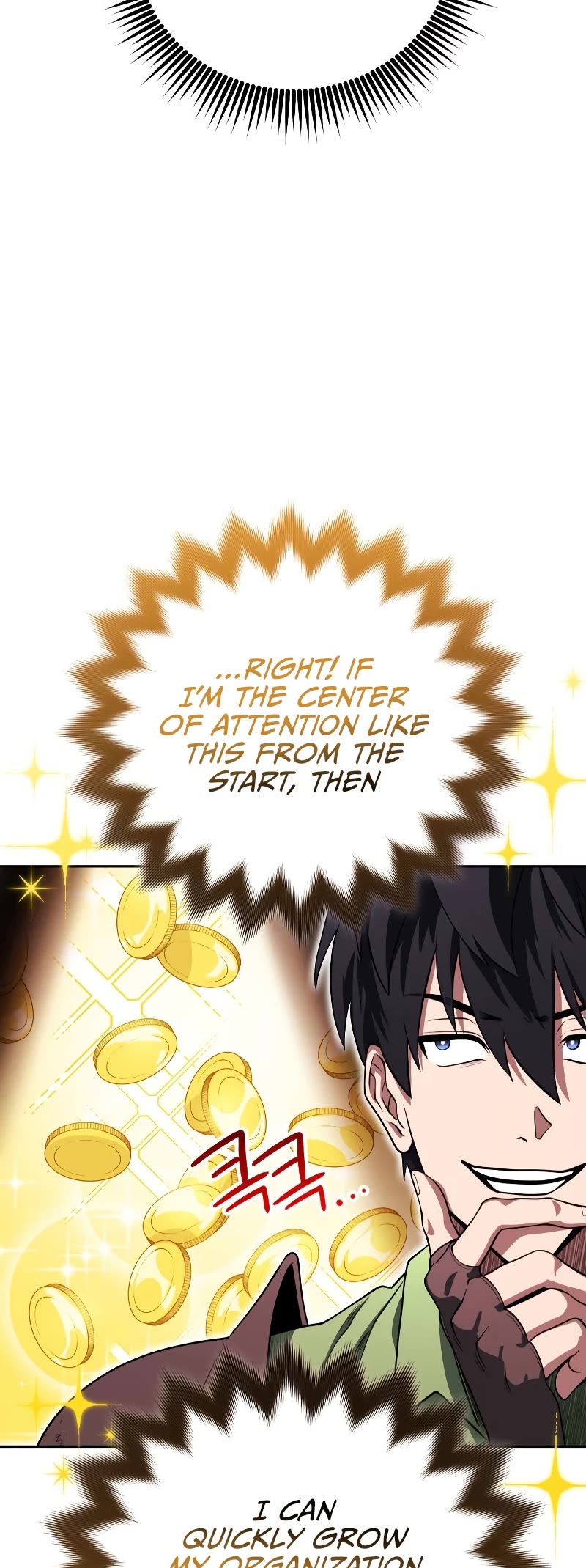 My Insanely Competent Underlings chapter 21 page 23