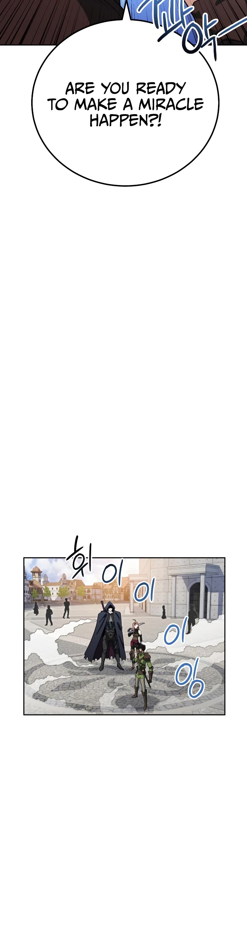 My Insanely Competent Underlings chapter 21 page 34