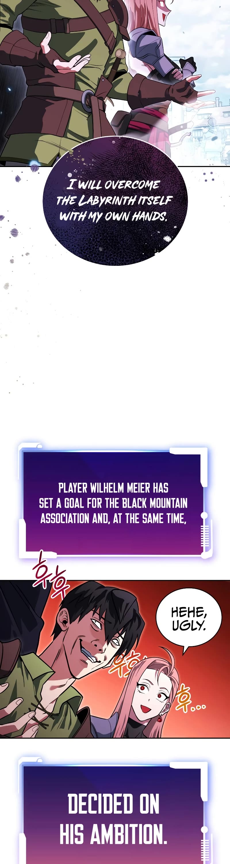 My Insanely Competent Underlings chapter 21 page 4